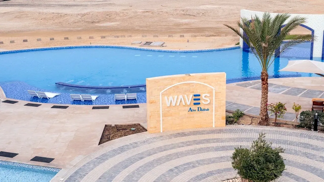 الفندق ماليكيا ريزورت - مرسى علم